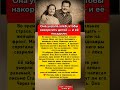 Она украла хлеб ради детей — и попала в тюрьму #История #Война #ТениПамяти