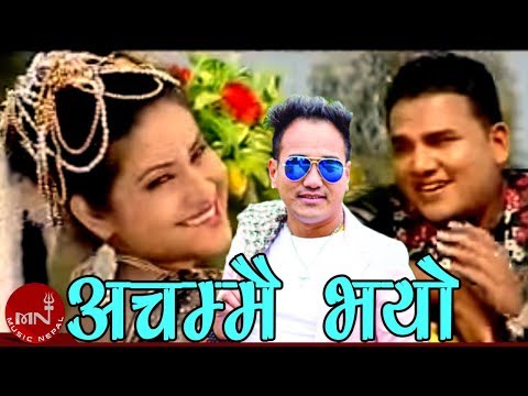 Ramji Khand New Song - Achammai Bhayoo Ft. Shankar BC