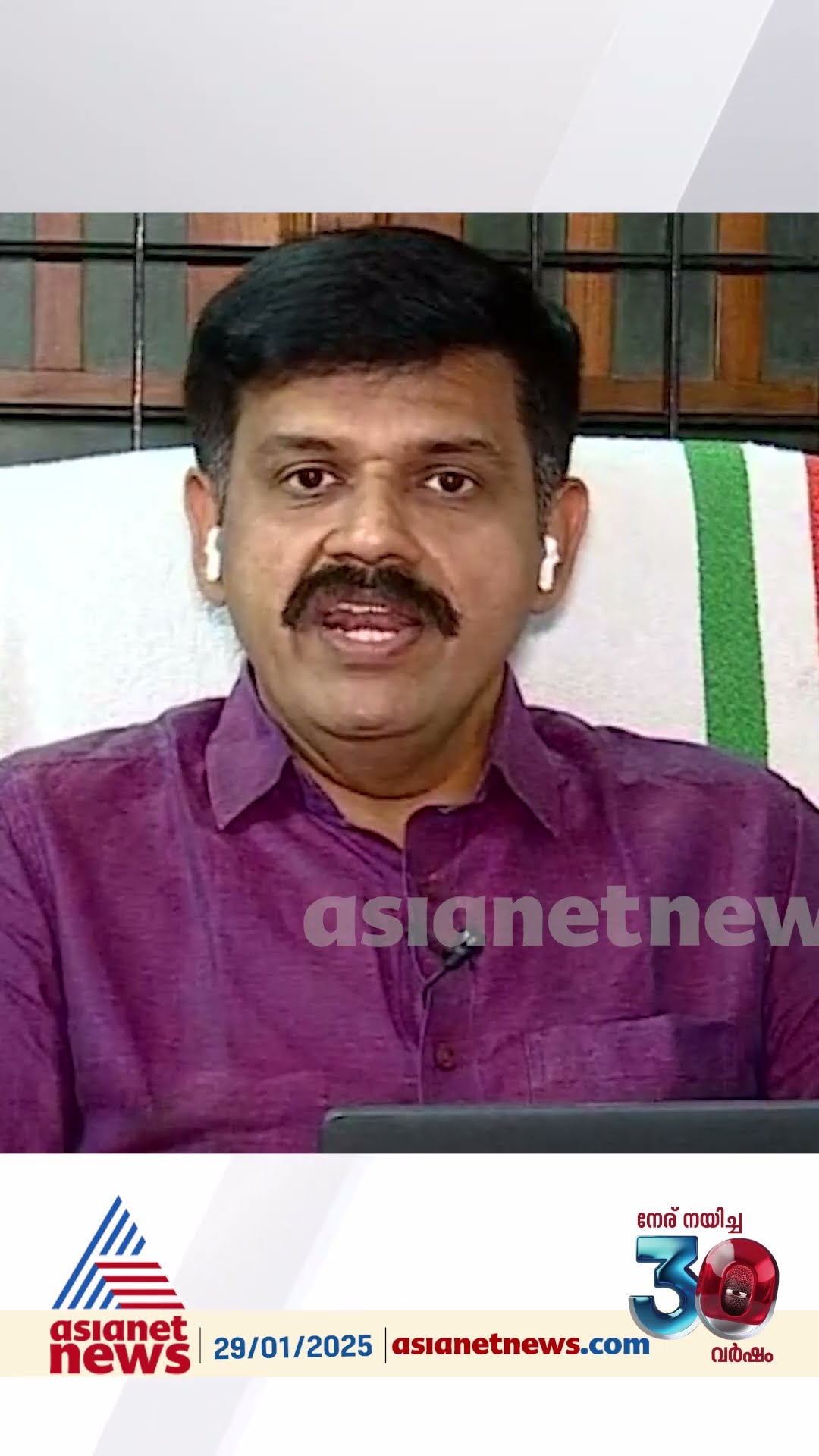 'മന്ത്രിസഭാ തീരുമാനങ്ങൾ വെബ്സൈറ്റിൽ ഉണ്ടെന്ന് കരുതി എല്ലാം സുതാര്യമാകണമെന്നുണ്ടോ ?'