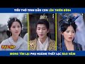 Thố Nương Dựng Khí | Tiểu thỏ tinh dẫn con lên thiên đình mong tìm lại phụ hoàng thất lạc bao năm