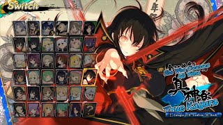 Senran Kagura Estival Versus All Characters (Including DLC) [PS Vita] 