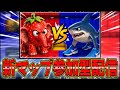 新マップ公開しました!視聴者参加型配信! 【フォートナイト/Fortnite】