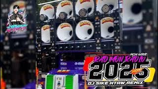 တစ်ရွာသား အချစ် Dj SH REMIX #dj #remix @djsikehtawremixofficial4830 
