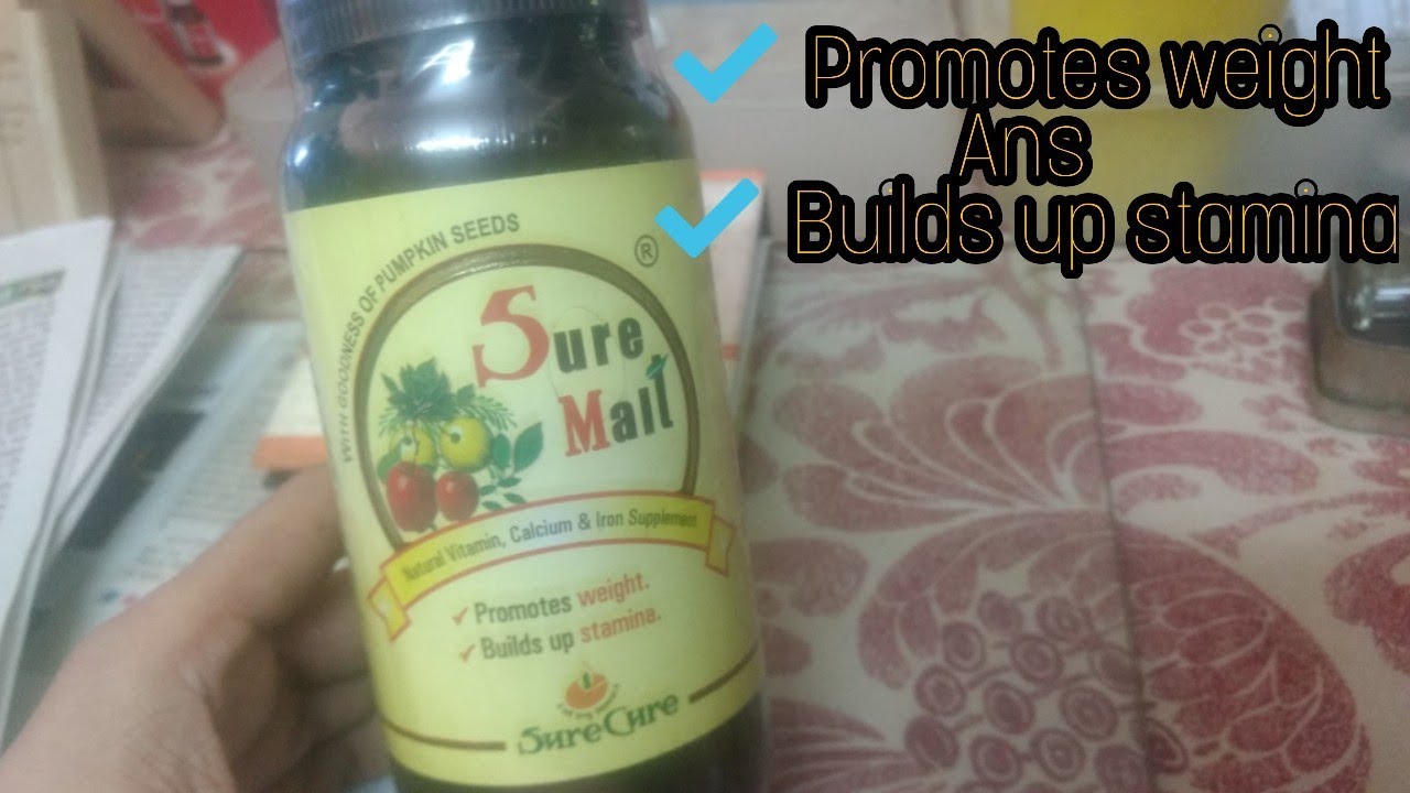 एक क प स ल र त म ख य और प र र त कर मज Youtube