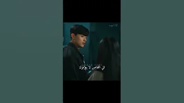 مره حقيقي دراما انتقام من الآخرين 