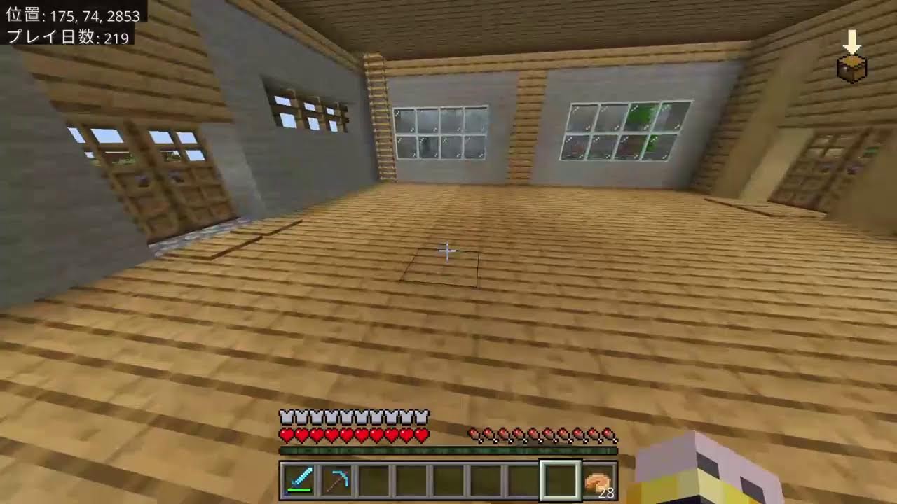 【マイクラ】nassクラフト#20