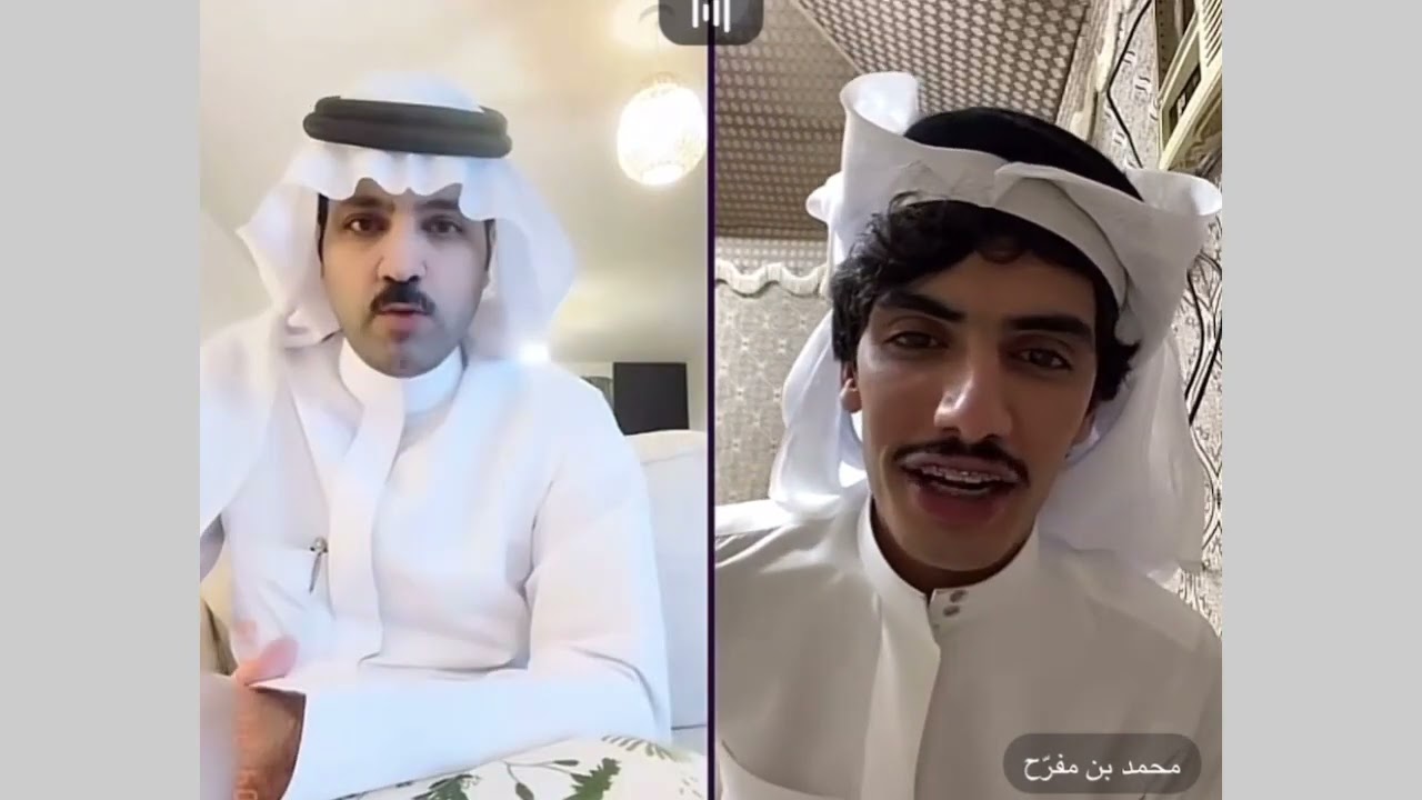 مداخلة محمد بن مفرح مع ابو سلطان واستنكاره الاستبعاد 💔😔