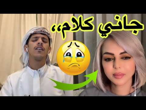 غنيلي أغنية جاني كلام سعود بن خميس