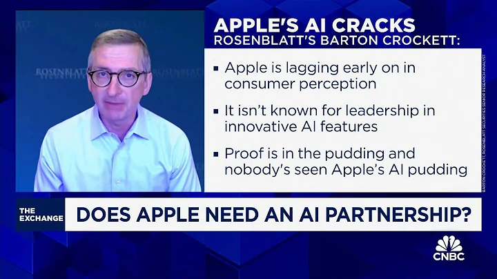 AI is crucial for Apple right now, says Rosenblatt Securities' Barton Crocket - DayDayNews