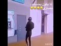 لما يكون بحسابك دولرات