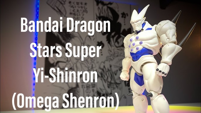 DRAGON BALL Z - FIGURINE DRAGON STARS - OMEGA SHERON