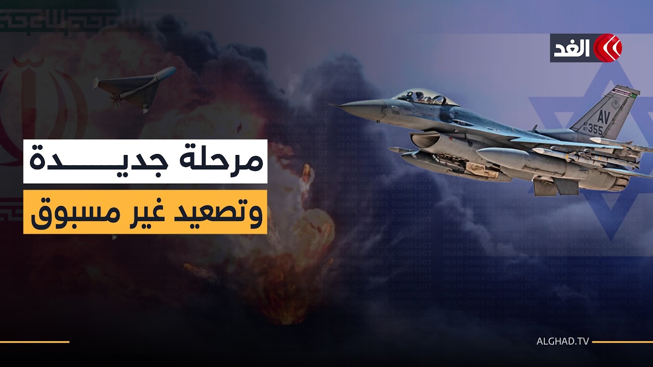 300 منصة إيرانية خارج الخدمة ونزوح واسع من الضاحية.. إسرائيل تمهد لمرحلة جديدة من الحرب