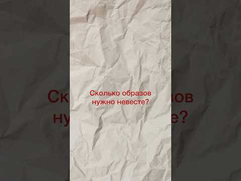 А как вы считаете? Пишите в комментариях 👇🏻