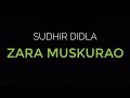 Painful Whatsapp Status Kahan Jaye Ye Dil OST Sahir Ali Bagga Painful Whatsapp Status Kahan Jaye Ye Dil OST Sahir Ali Bagga