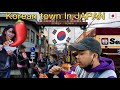 THE LARGEST KOREAN TOWN IN OSAKA JAPAN | japanlife | chachankidsjapan