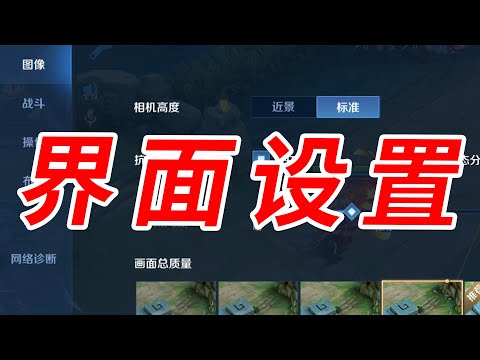 不是吧！这也有人教？！
