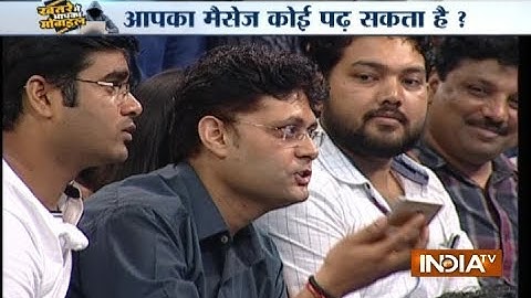 This how hacking expert Saket Modi hacks voice recorder data from your phone