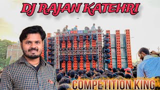 Download Lagu DJ RAJAN KATEHRI || KATARNAK SAUND CHECK || GORAKHPUR KAWAD YATRA 2025 MP3 Download Lagu DJ RAJAN KATEHRI || KATARNAK SAUND CHECK || GORAKHPUR KAWAD YATRA 2025 MP3