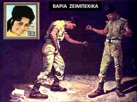 Η ΘΑΛΑΣΣΑ ΚΙ
