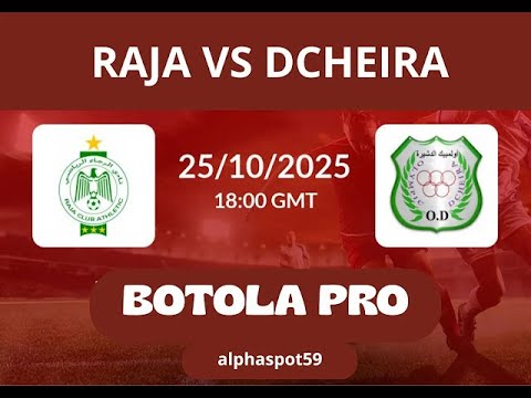 بث الرجاء الرياضي أولمبيك الدشيرة