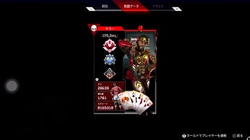 コンバーターじゃないですよ Apex