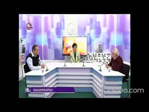 სასამართლოში წარმატების შანსებზე