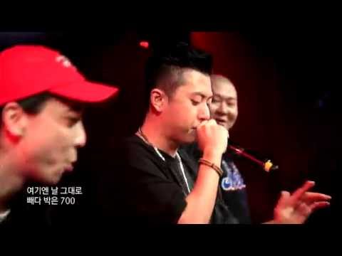 [EBS 스페이스 공감] 미방송 영상 허클베리피 - Man In Black + 작두