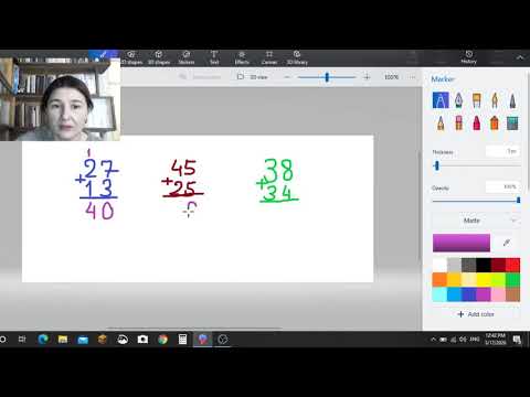 ქვეშმიწერით შეკრება. გაკვეთილი 2