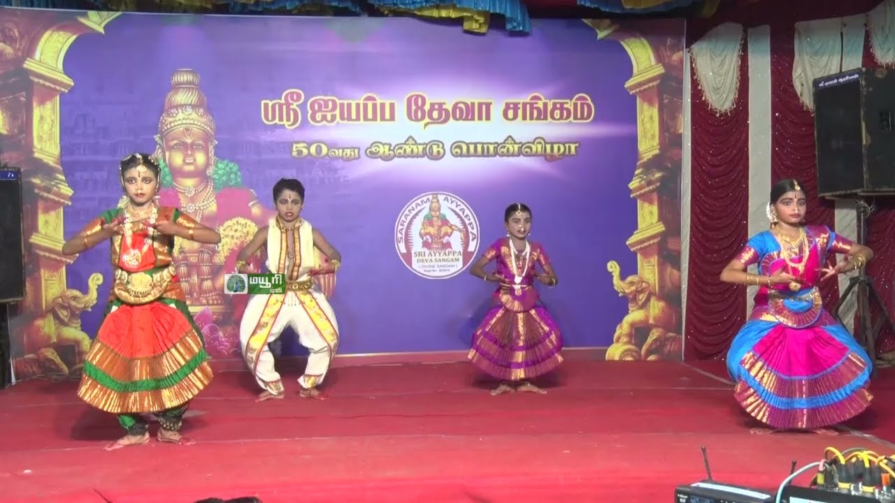 She is sitting on a lotus flower Bharatanatyam in celebration of 50th anniversary