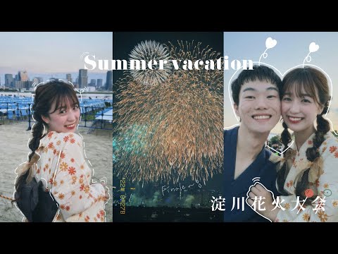 彼女と３年ぶりの花火大会。観覧席サプライズしたら最高すぎた♡｜VLOG