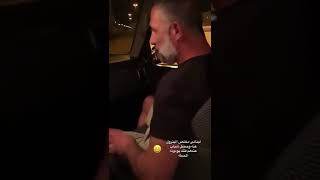 لبناني خلص عليه البنزين وركب مع اماراتي راعي فتك معدل