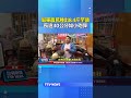屏東農民種出8.4斤芋頭 長逾40公分如小砲彈 #芋頭