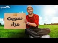 من 0 01 الى كأس العالم قطر في 30 يوم اليوم 21 من 0 01 الى كأس العالم قطر في 30 يوم اليوم 21