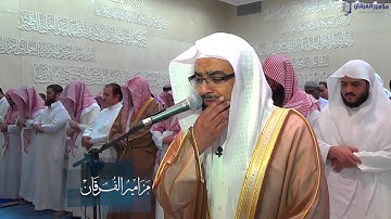 (تَتَجَافَىٰ جُنُوبُهُمْ عَنِ الْمَضَاجِعِ) تلاوه مؤثره و خاشعه للشيخ ناصر القطامي | رمضان 1436هـ