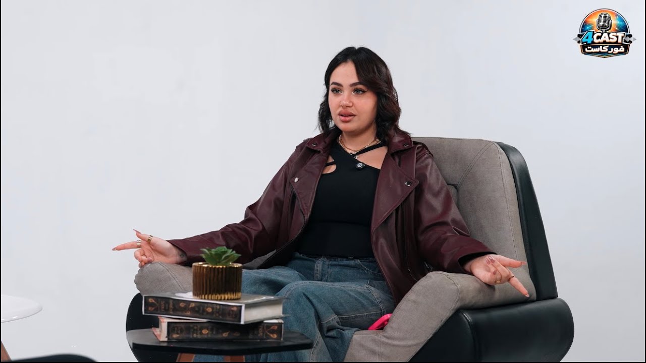 شوف حبيبه رضا ايه الي بيحصل معاها كلام غريب و خناقه كبيره في الآخر😱 | 4Cast🎙️