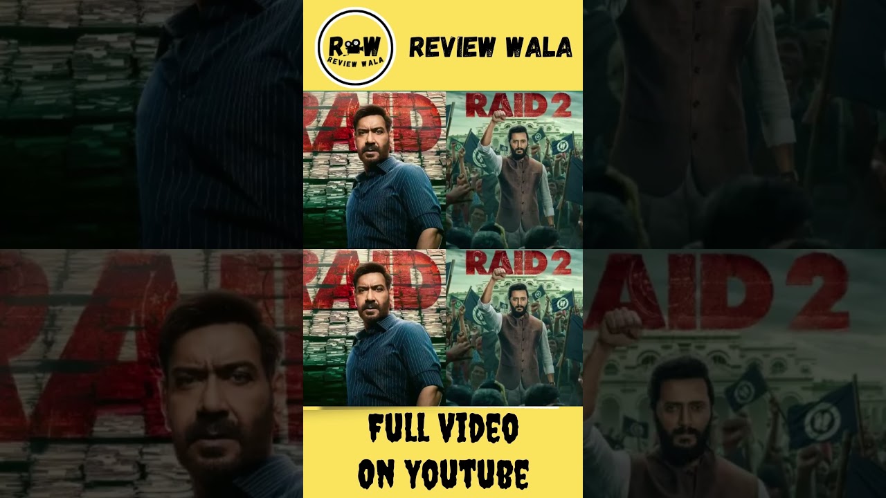 Raid 2 Movie Review | Ajay Devgn ki Wapas Se Zabardast Entry! | Review Wala 