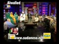 المجموعة - نارى انا المجموعة - نارى انا