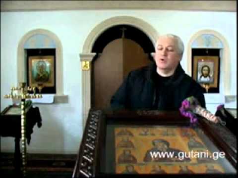 07 კვართი