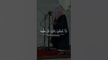 {الله لا إله إلا هو الحي القيوم ..}تلاوة نادرة تريح القلب |الشيخ د.سعود الشريم | سورة البقرة