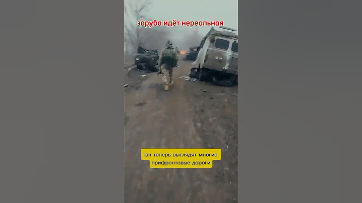 Курск Курщина Суджа