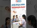 Pregnancy Problems In India #ytshorts #trending #healthtips #infertility #ivftreatment #surrogacy