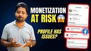 👉 Facebook Monetization at Risk | 😱 Profile Has Issues? Complete Fix 2026 |