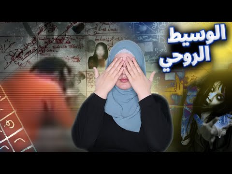 صور حقيقية تخفي وراءها قصص مرعبة ن د م يحرق الروح صورة وحكاية