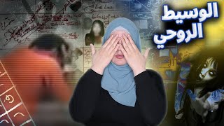 صور حقيقية تخفي وراءها قصص مرعبة...نَدَمْ يحرق الروح | صورة وحكاية