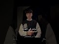 يا بابا حرقت قلبي النصابة الاغنية لجديدة 