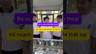 Kế hoạch chốt iPhone 14 thất bại #chuyenvuicongnghe #iphone #muadienthoai