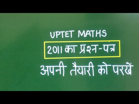 वीडियो: Mp3 को भागों में कैसे विभाजित करें