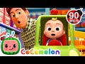 Grocery Store Cart Crash | CoComelon - It&#39;s Cody Time | Nursery Rhymes for Babies