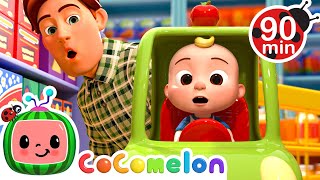 Grocery Store Cart Crash | CoComelon  It's Cody Time | Nursery Rhymes for Babies