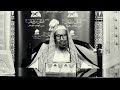 مؤثر بكت عيني وحق لها البكاء صالح اللحيدان مؤثر بكت عيني وحق لها البكاء صالح اللحيدان